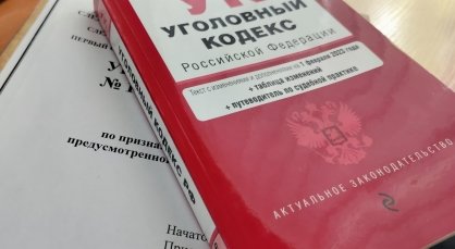 Жительница Первомайского района подозревается в убийстве знакомого